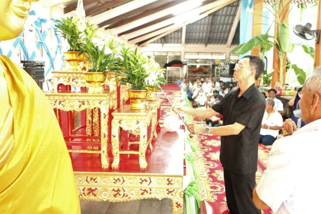 Wat Krabeungyai